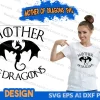 Mother Of Dragons svg,Svg Layered Item,Clipart,Cricut,Digital Vector Cut File,Svg,Png,Dxf,Eps Clip Art Files,Dragon SVG Cut File for Cricut,Silhouette,Stencil,Sticker,Decal Making,DND (Dungeons and Dragons) Fans,T Shirt Design