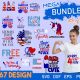 4th of July Graphic Cutfiles Bundle