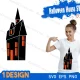 Halloween House SVG