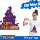 Happy Halloween SVG