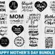 Happy-Mothers-Day-Bundle-Bundles-fb-10703778-1