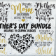 Mothers-Day-Bundle-15-SVG-Cutting-Files-by-Cute-Graphic-580x387