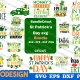 St patricks day svg , Funny St Patricks Day svg,St Patrick's Day svg Bundle, St Patrick's Day Cut File, Irish svg, St Patrick's Day Quotes, Luck SVG, Shamrock svg, Clover svg, Cut File Cricut