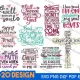 inspirational bible verses svg