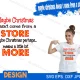 maybe christmas doesn t come from a store svg